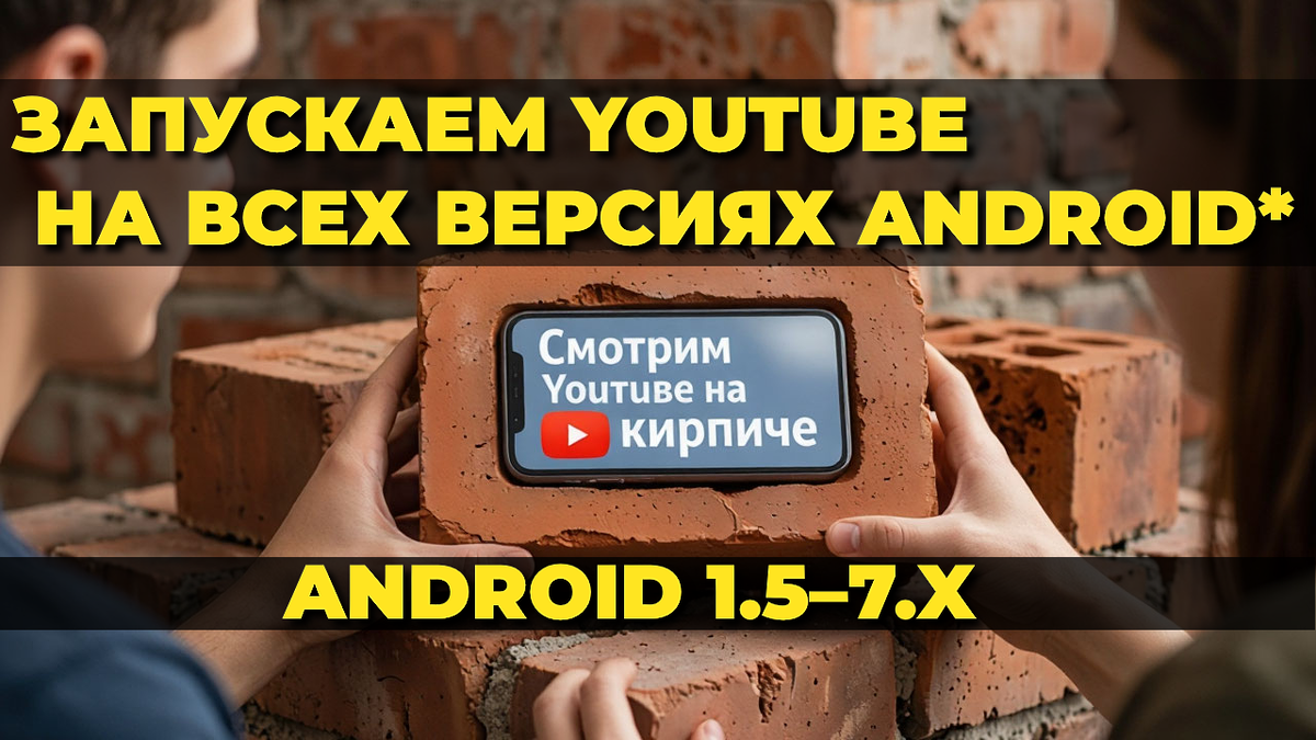 Обложка выпуска...