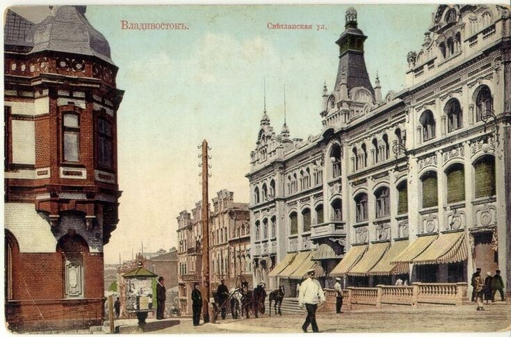Светланская улица до революции. Источник: Яндекс картинки