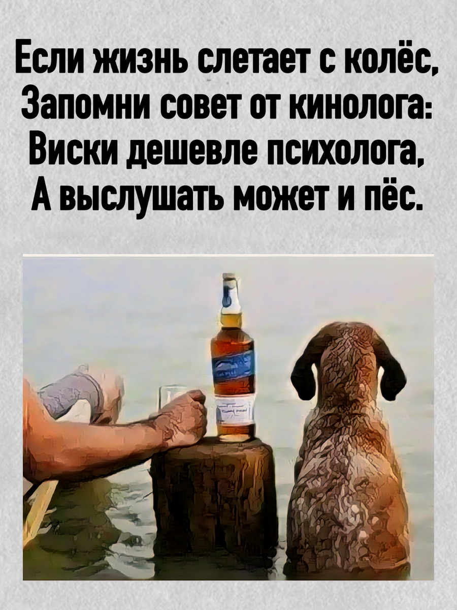 -11