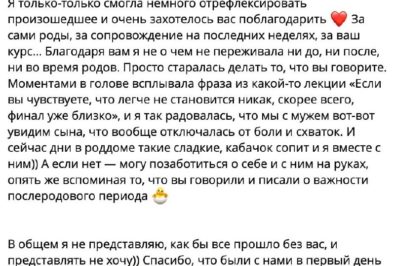 По планам - что-то полезное
