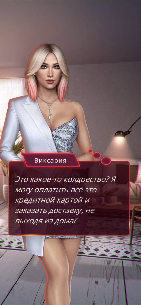 Мы или не мы на маркетплейсах?)