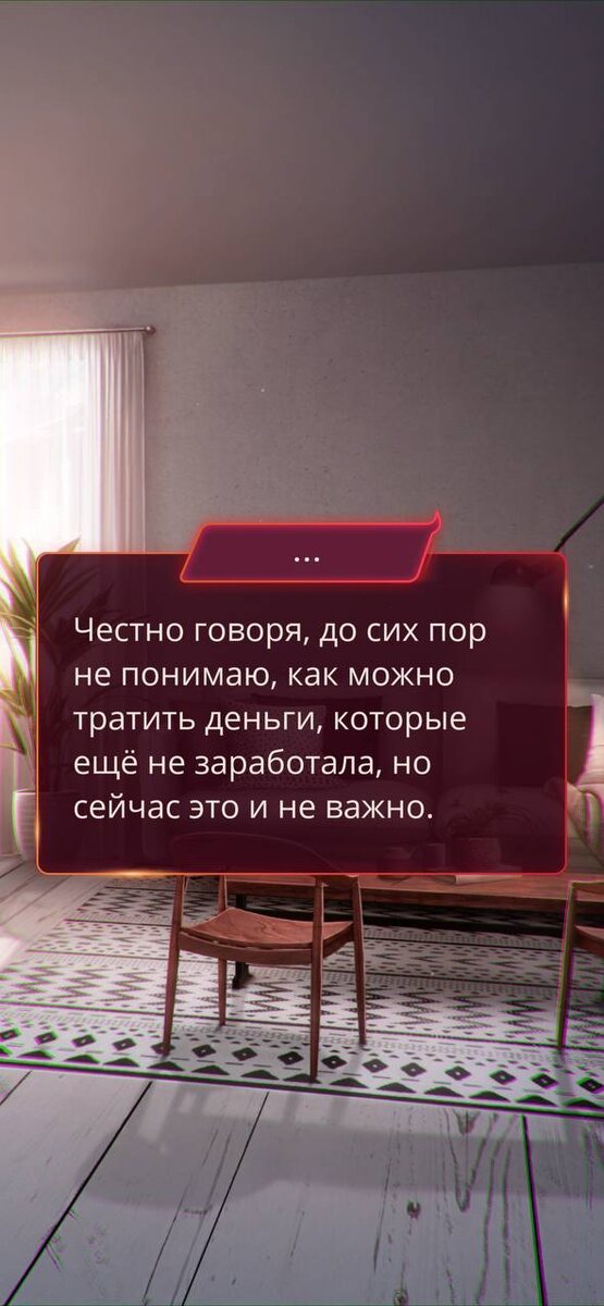 -1-2