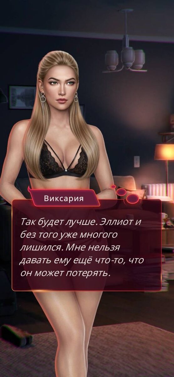 -2-3