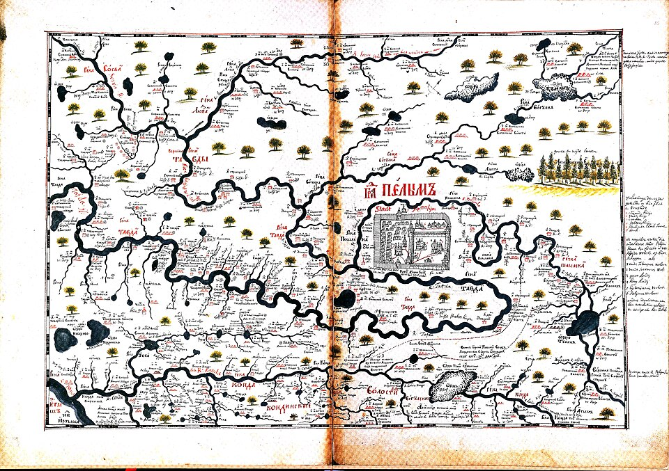 Карта города Пелым с окрестностями конца XVII века из "Чертежной книги Сибири, составленной тобольским сыном боярским Семеном Ремезовым в 1701 г.", - СПБ, 1882.