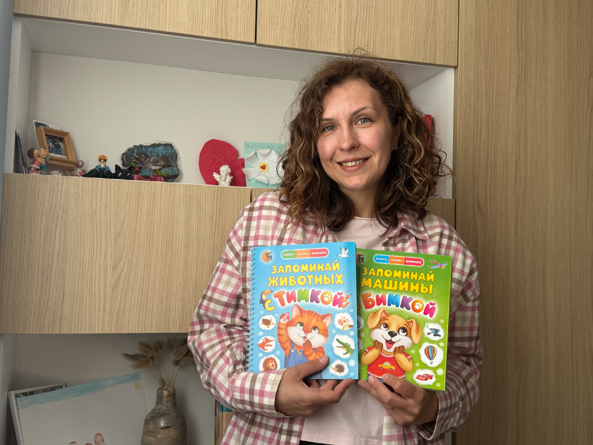 Художник Мария Распопова и её питомцы издательства "Открытая книга"