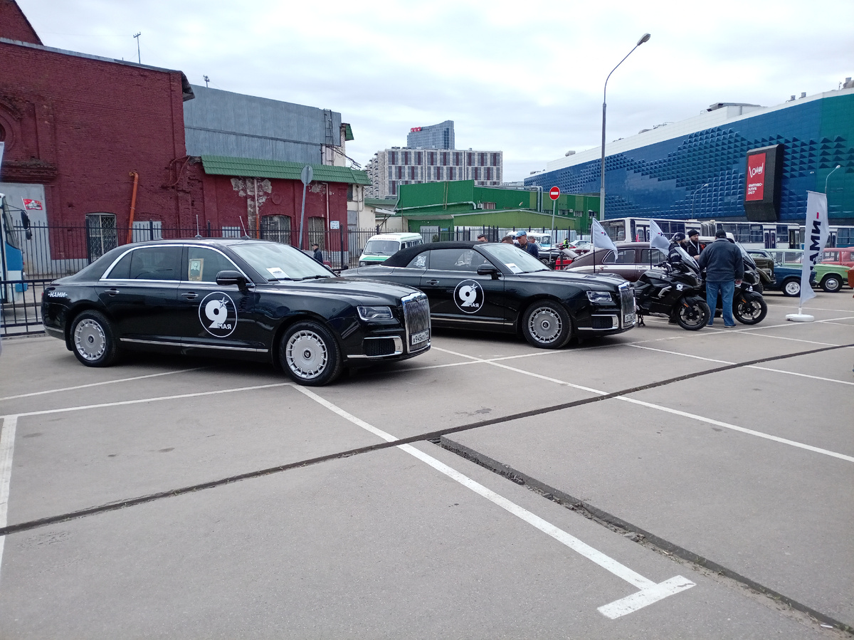 Автомобили Аурус
