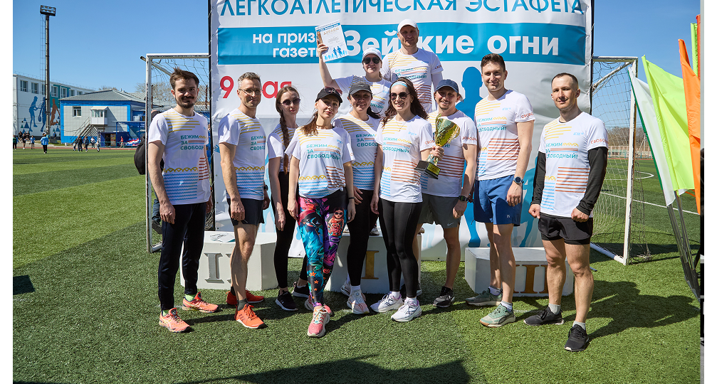 Команда АГХК взяла серебро городской Спартакиады 🥈
