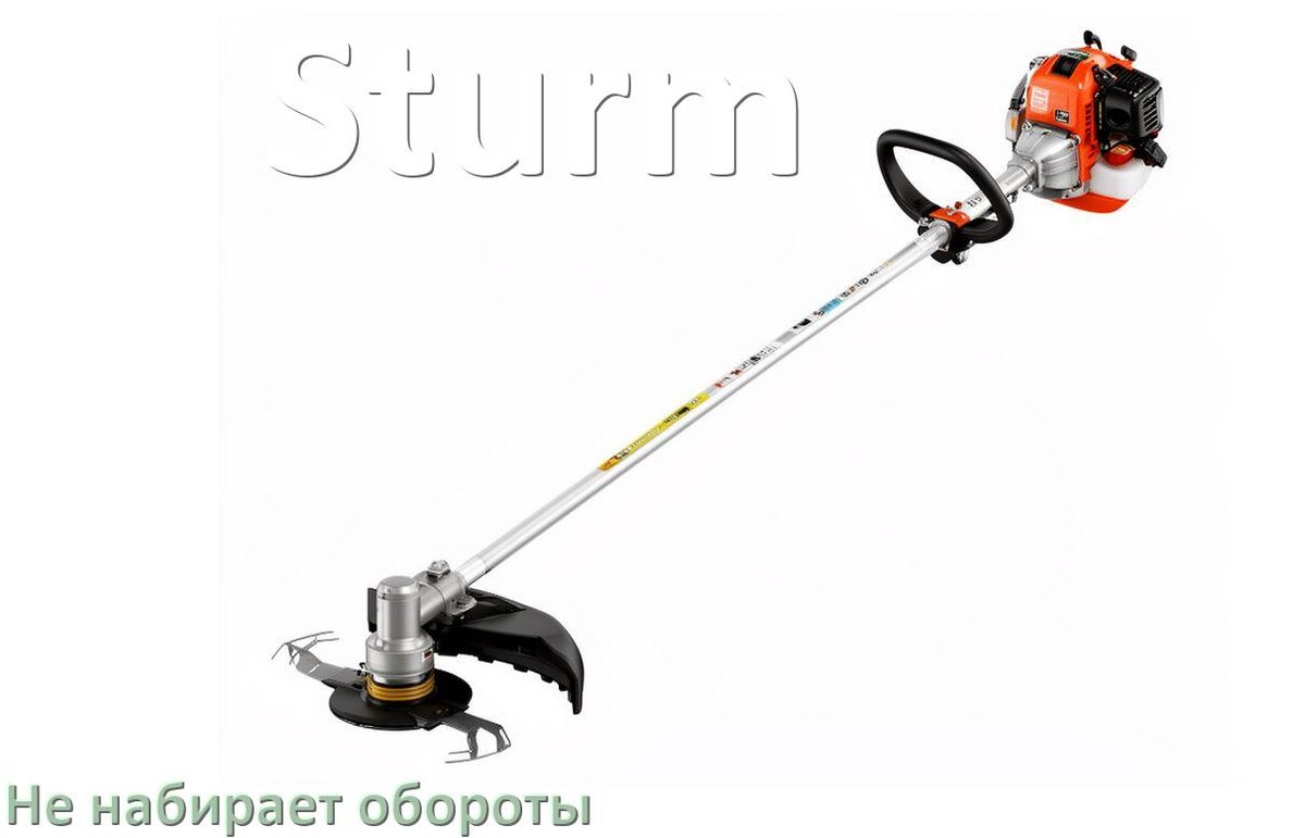 
Почему триммер Sturm не набирает обороты