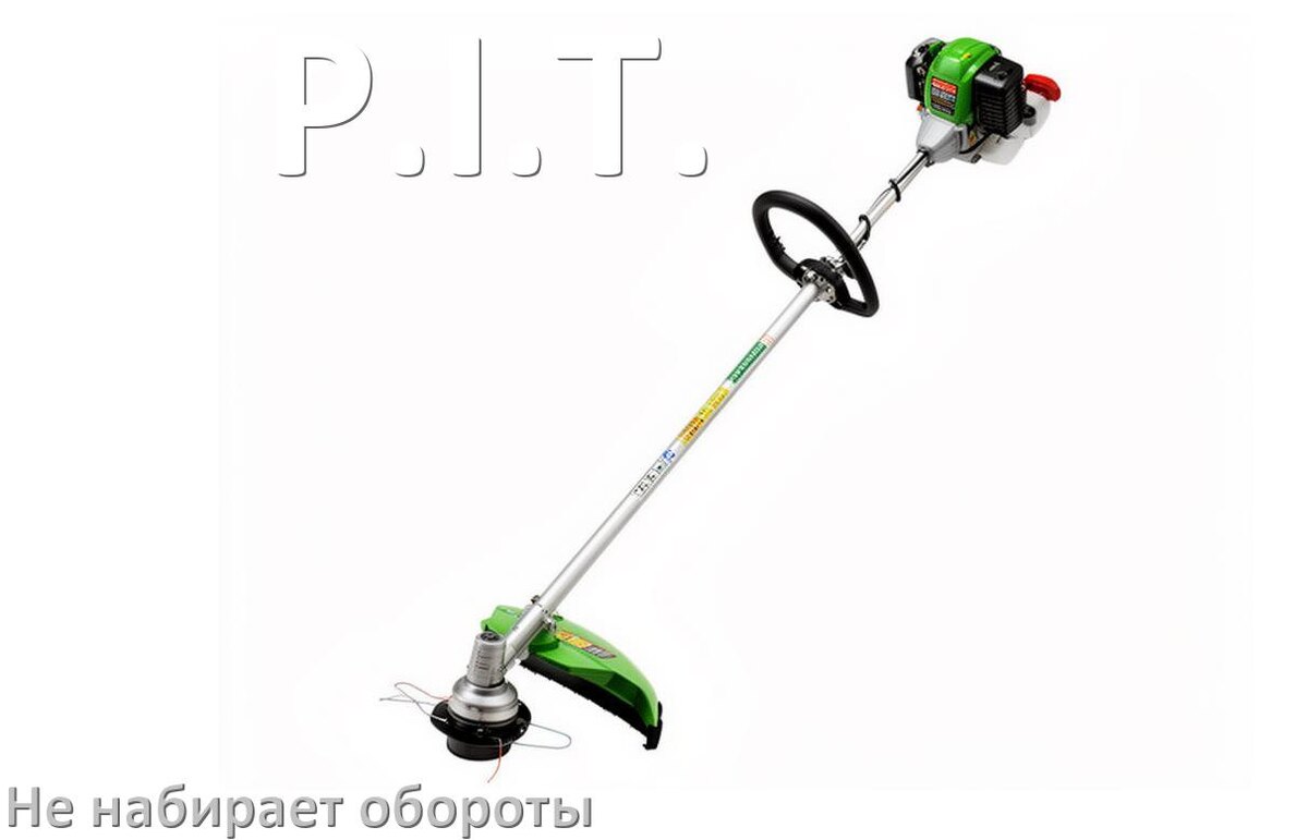 
Почему триммер P.I.T. не набирает обороты