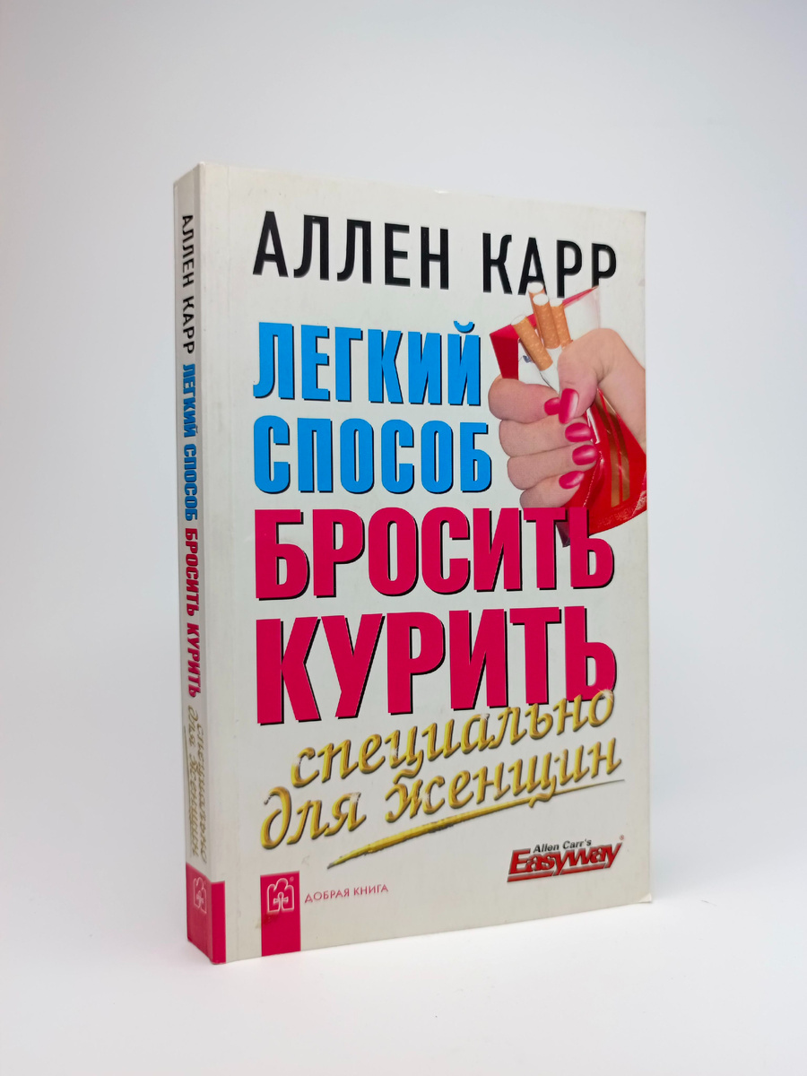 Источник яндекс картинки