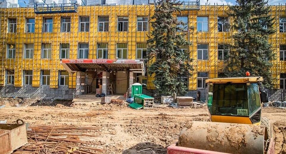    пресс-служба администрации Одинцовского г.о.