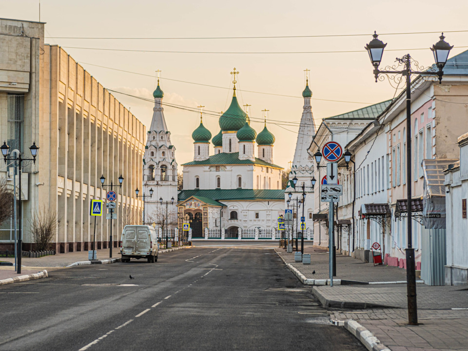 Утренний Ярославль.