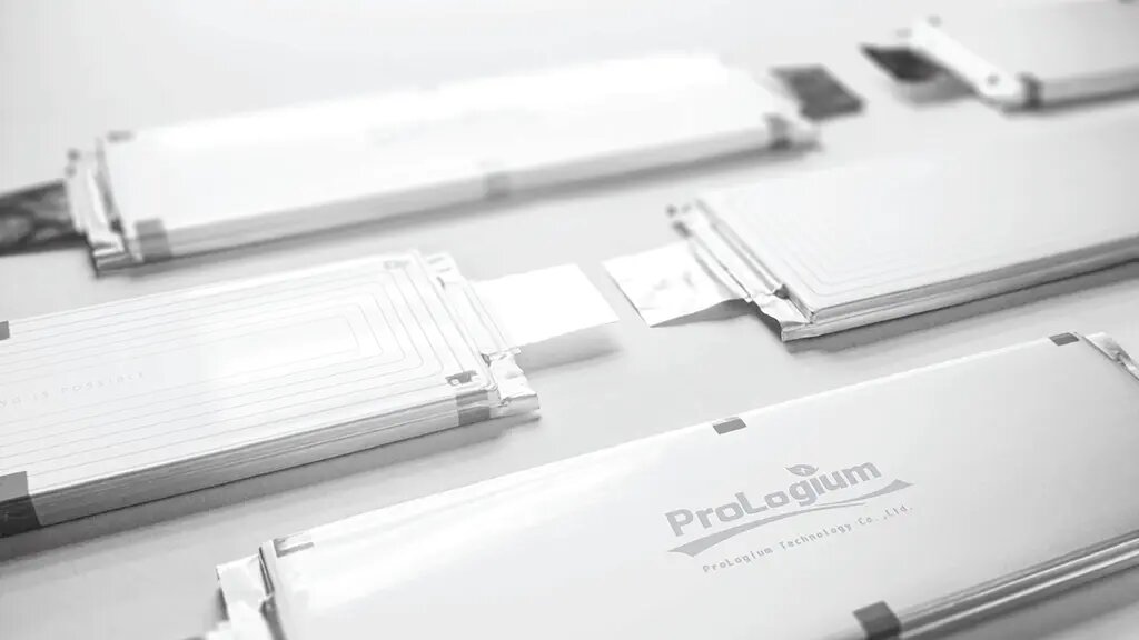 
prologium.com