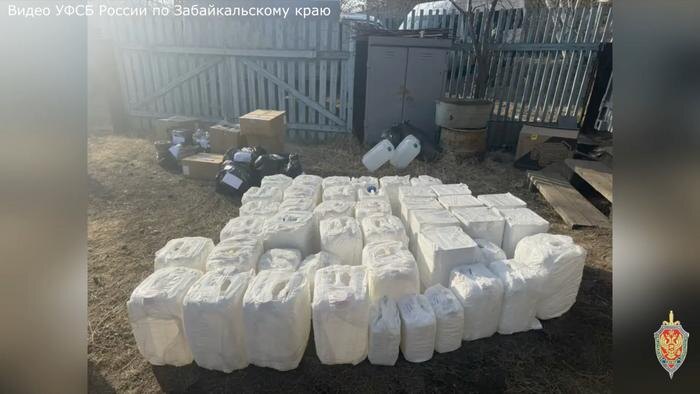 Обложка © Пресс-служба УФСБ России по Забайкальскому краю