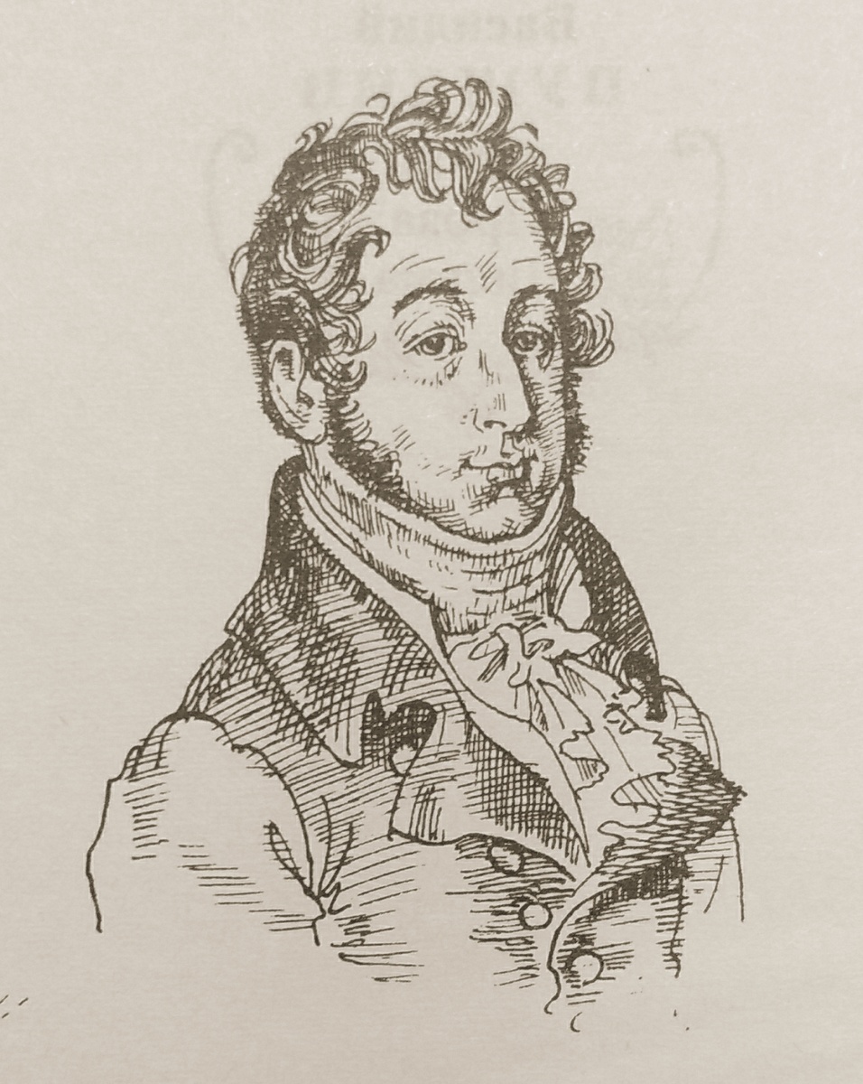Василий Львович Пушкин (1766-1830). Здесь и далее иллюстрации художника Ю.В. Иванова