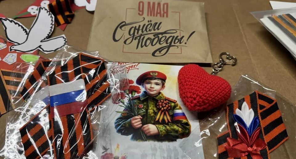    пресс-служба администрации городского округа Фрязино