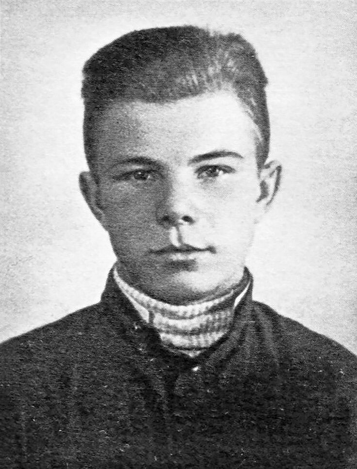 Юрий Гагарин