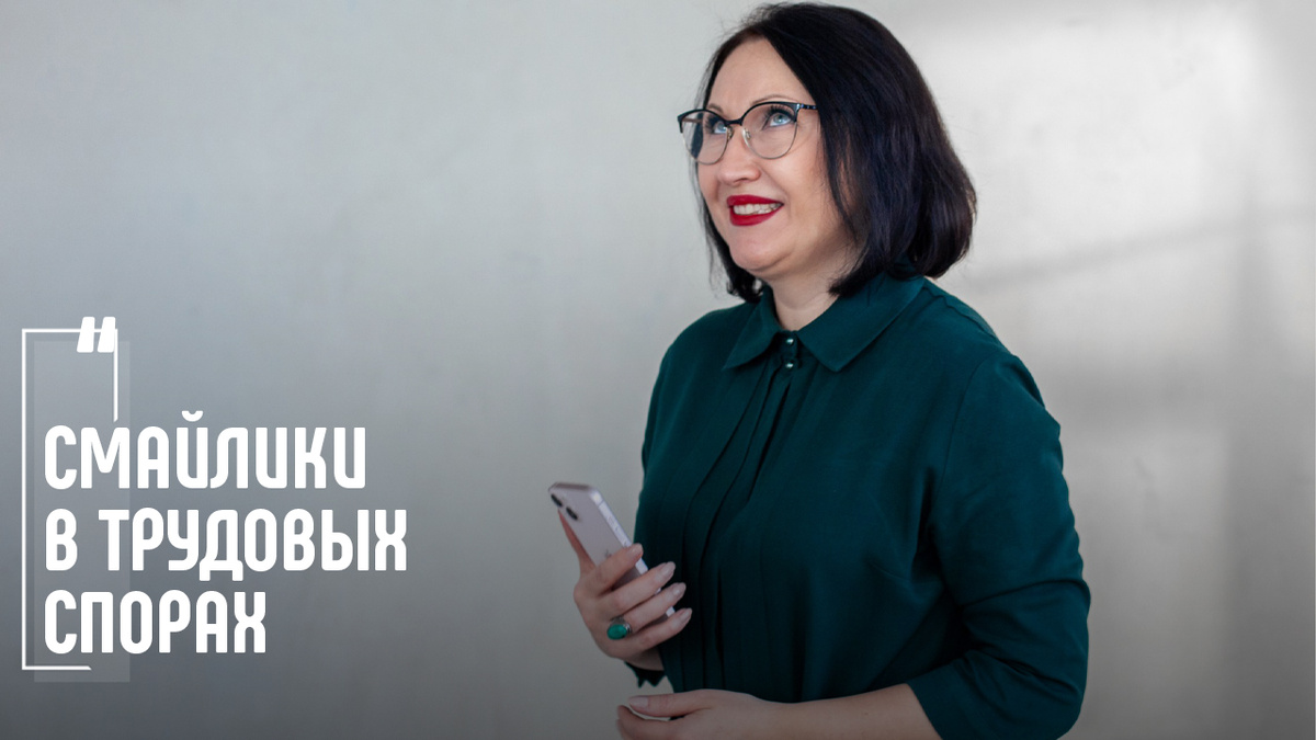 Фото Елена Пономарева