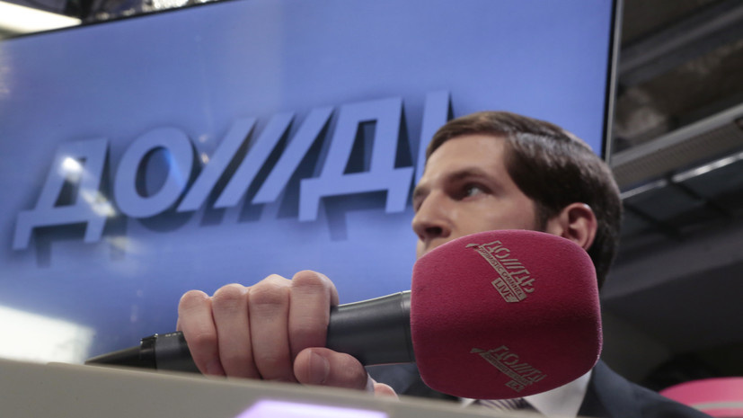   РИА Новости