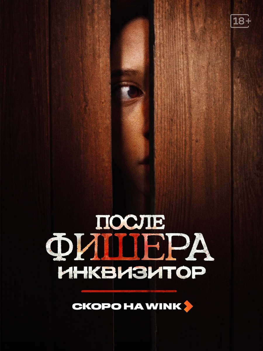    Фото: ПАО «Ростелеком».