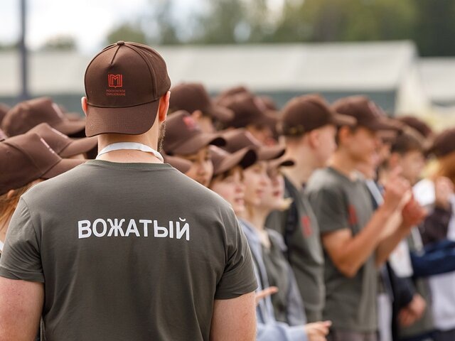    Фото: пресс-служба мэра и правительства Москвы