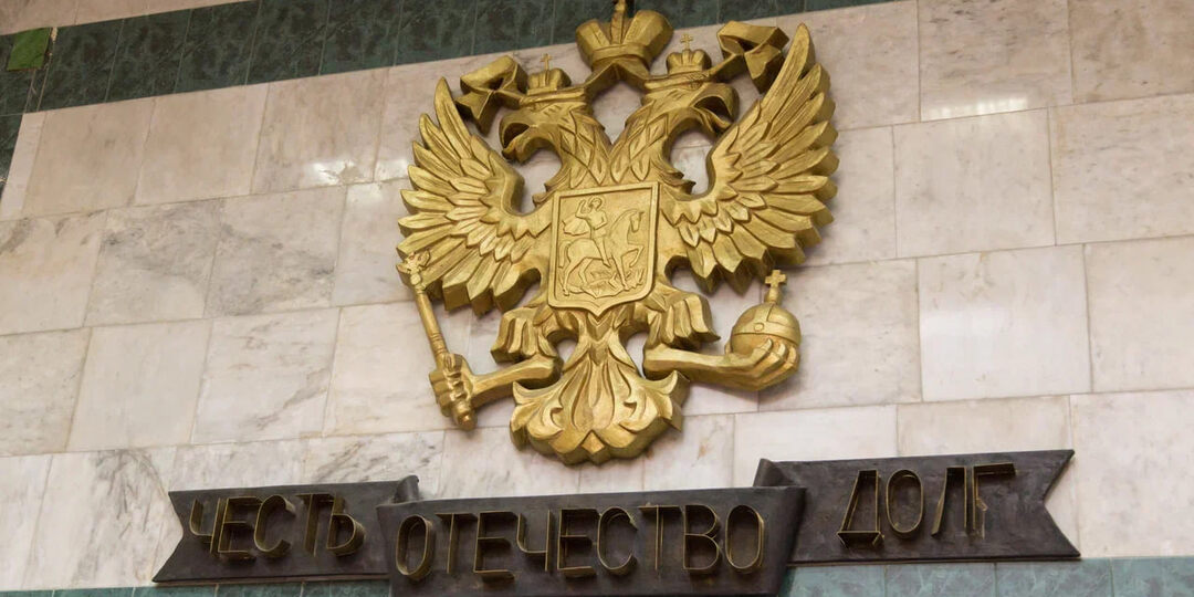 ФСБ пресекла канал легализации 2,5 тыс мигрантов через фиктивные браки