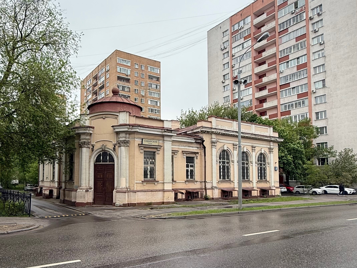 Фото автора канала. Бывшее отделение Сибирского торгового банка.