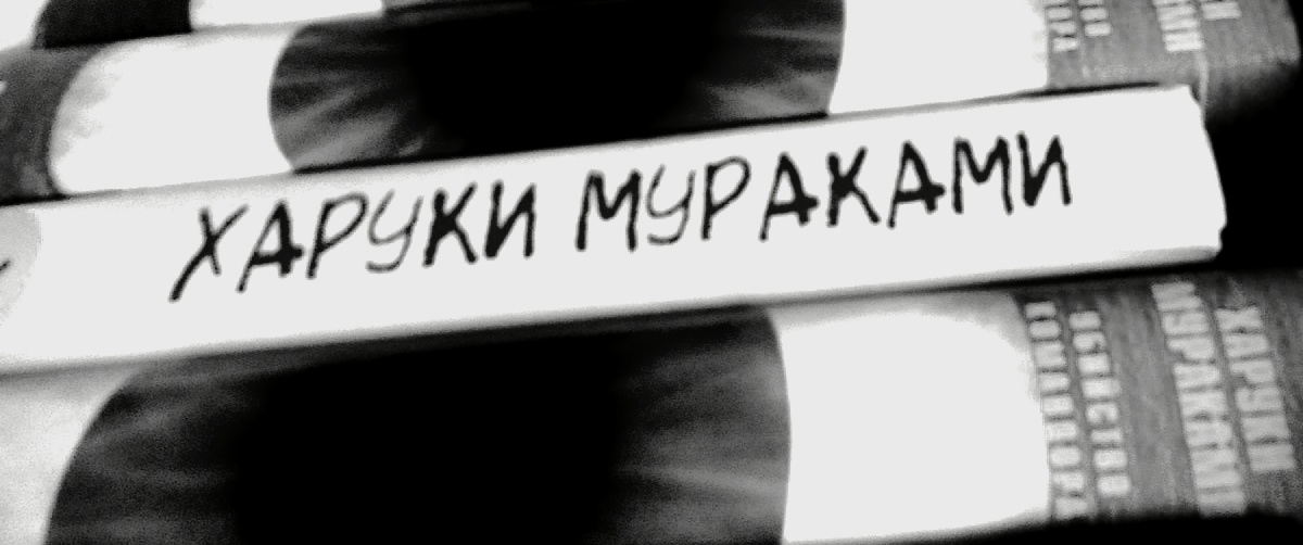 Книжный клуб 