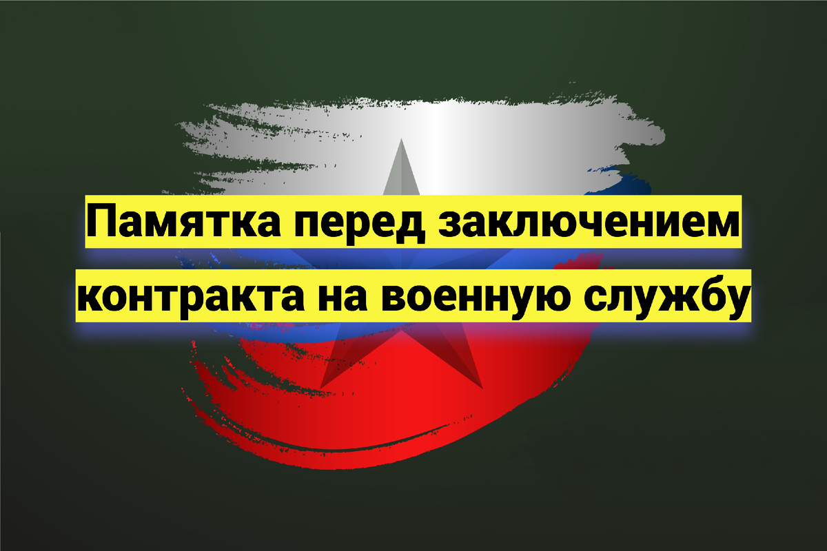 Источник фото:  magnific.com