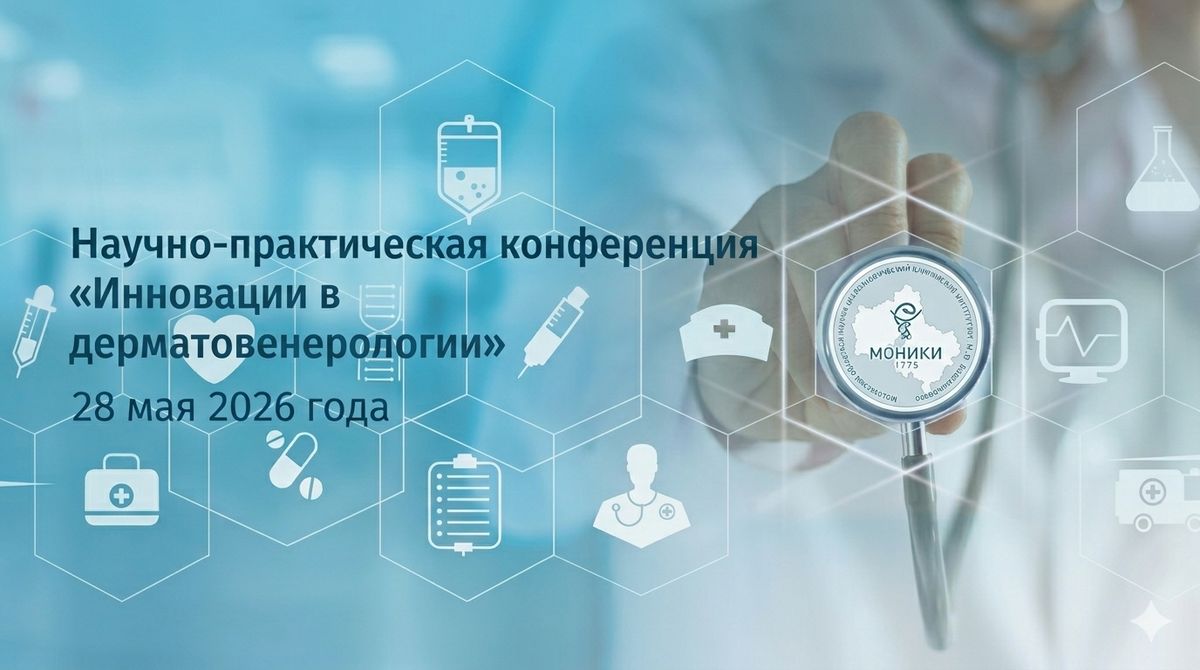 https://www.monikiweb.ru/node/16