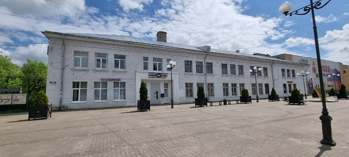 Здание главпочтамта.