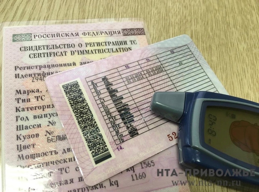    ГАИ сократила срок сдачи "города" для получения водительских прав