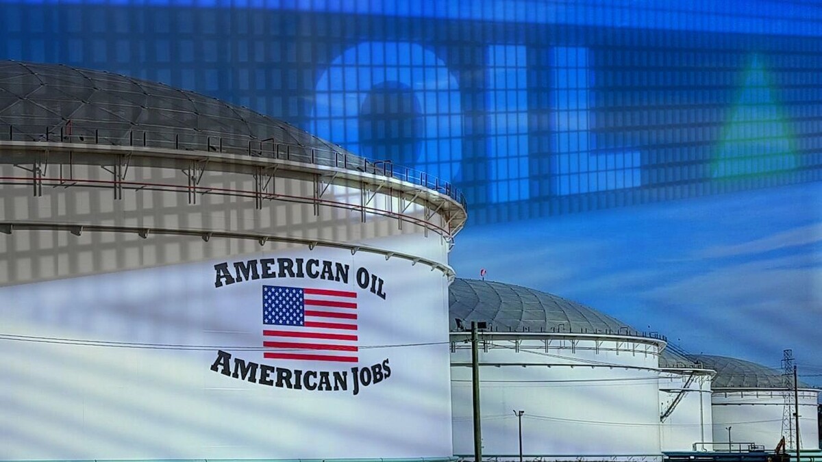    стратегические резервы нефти США