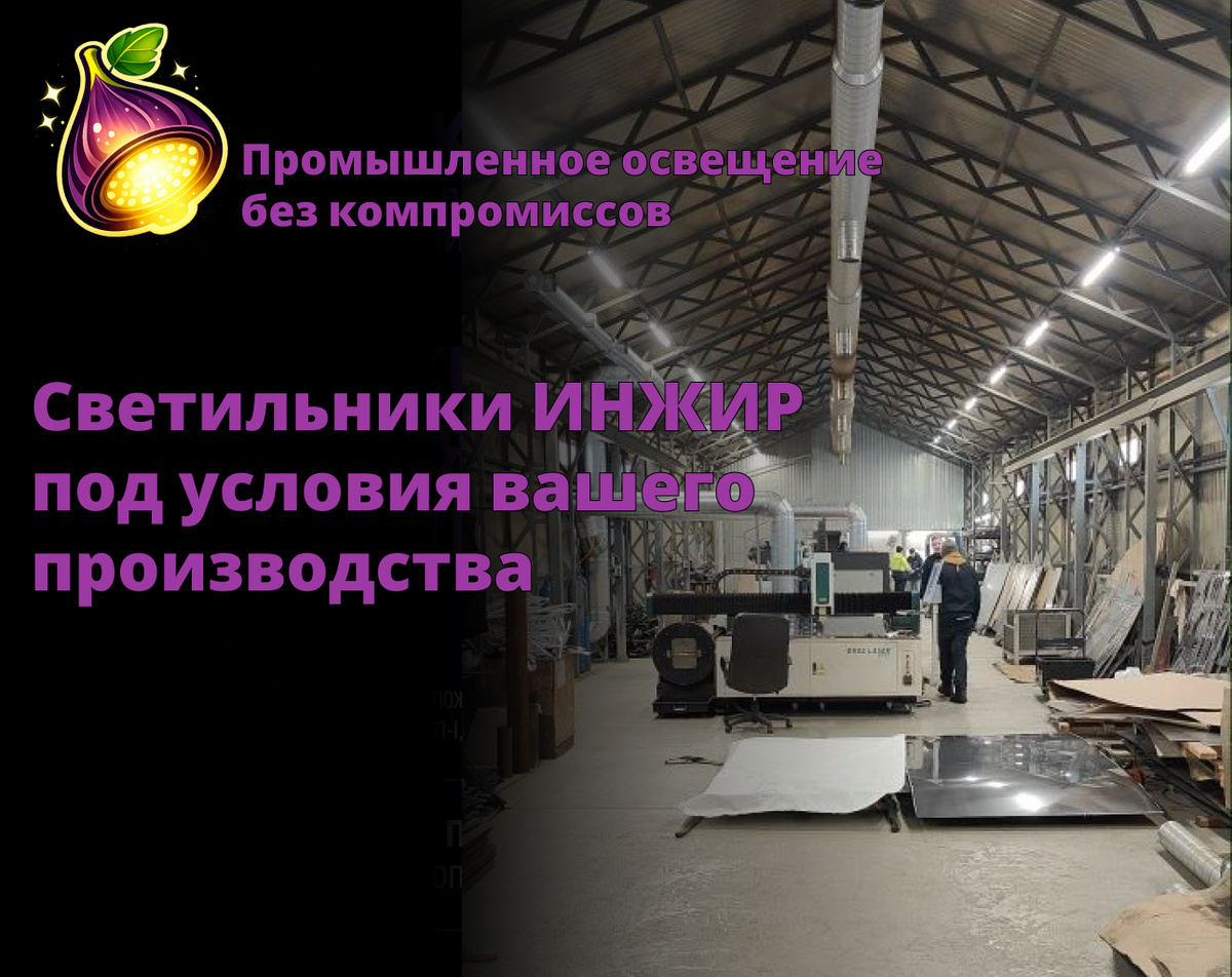 Каталог не знает, что происходит у вас в цехе