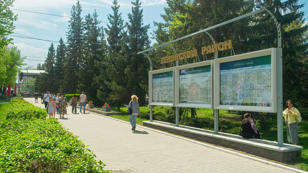 Улица Станиславского. Новосибирск. Фотография - www.openmainphoto.ru