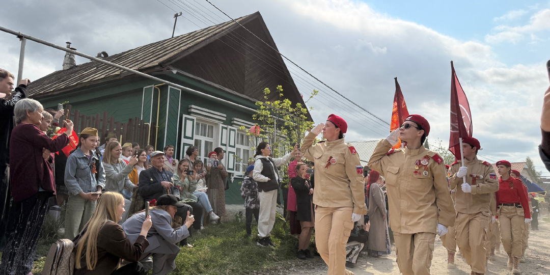 Горькая память земли