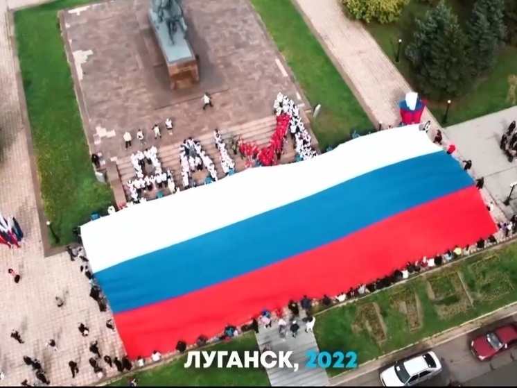     Фото — скрин видео из тг канала главы Луганской Народной Республики Леонида Пасечника