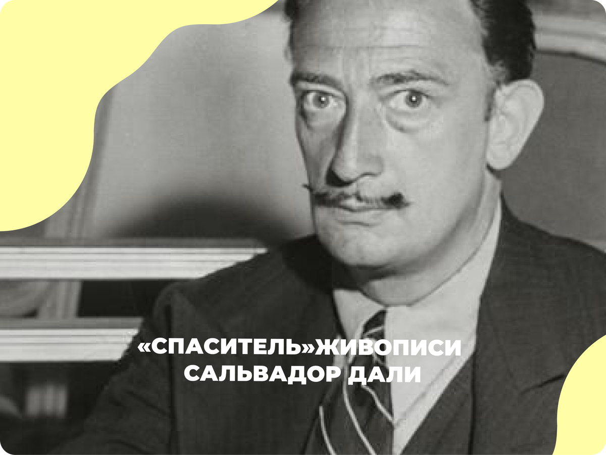 Источник фото: Ярмарка мастеров