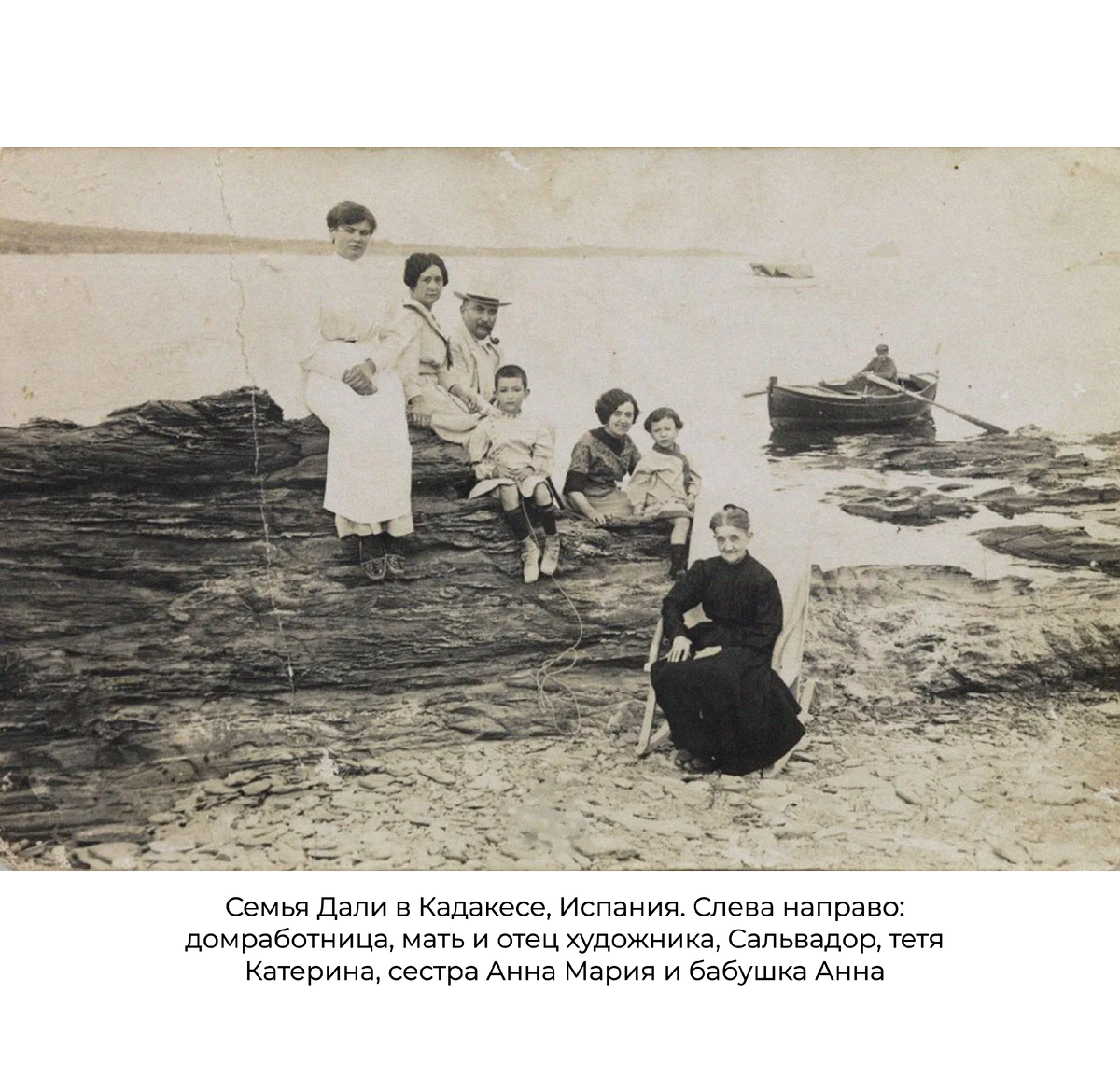 Источник фото: Fine Art Images/Heritage Images/Getty Images