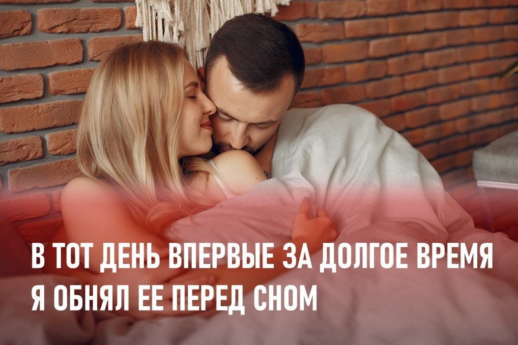 Источник: https://www.magnific.com/ru/изображения