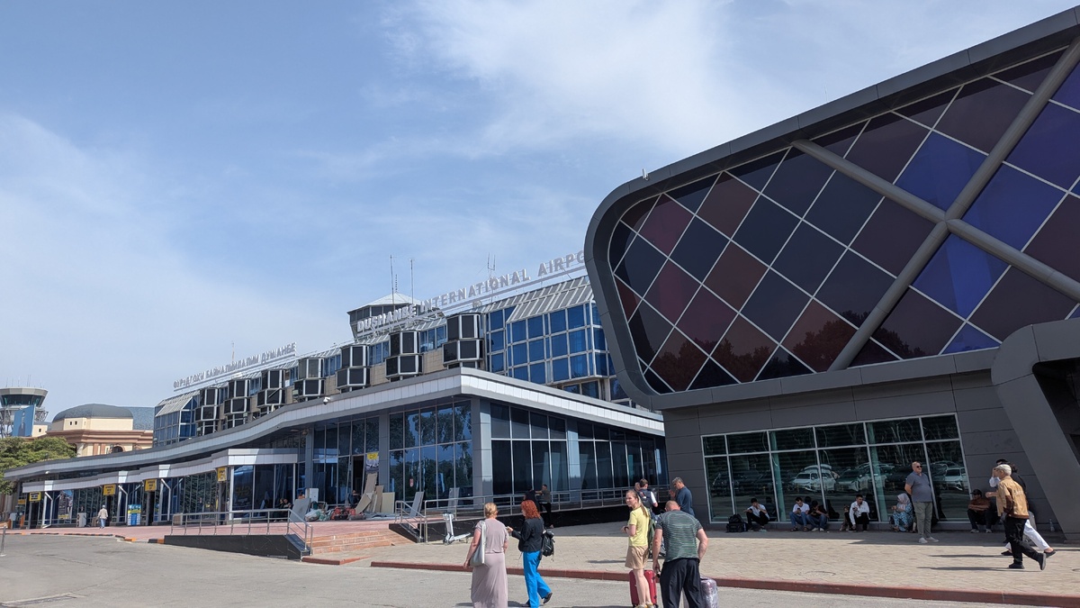 Аэропорт
