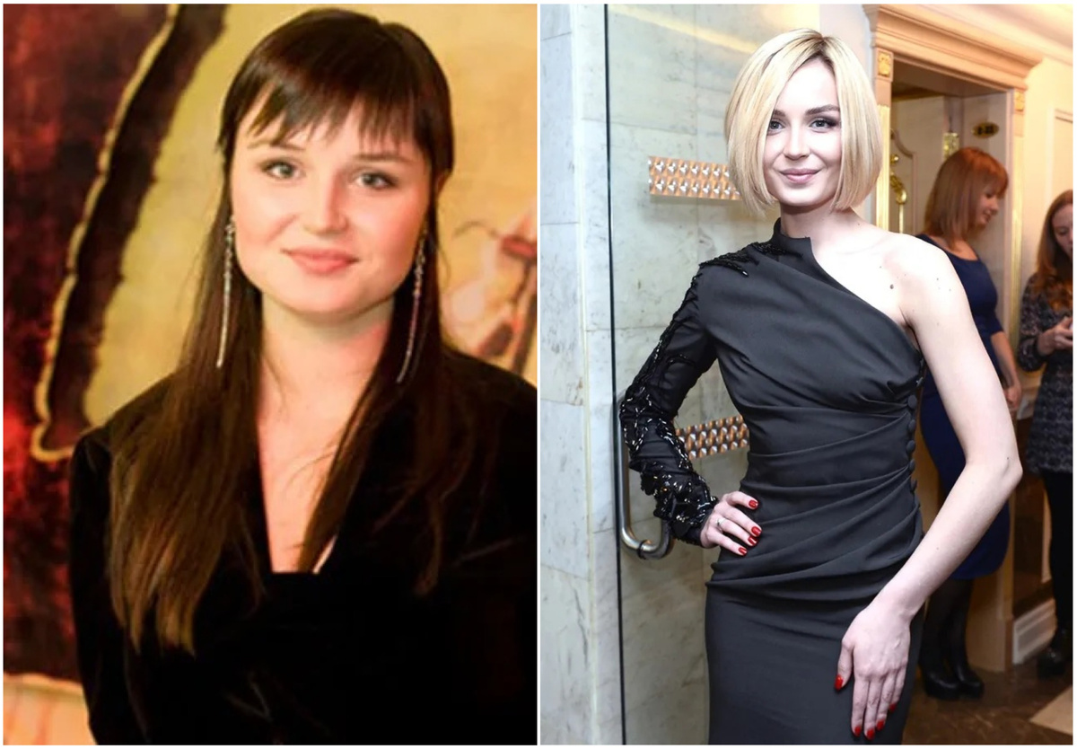 Полина Гагарина