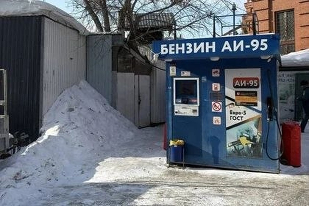 АЗС, демонтированная в Новосибирске 