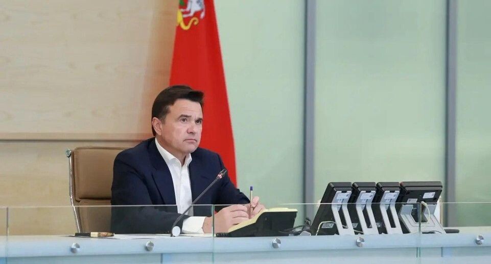   Пресс-служба Губернатора и Правительства Московской области