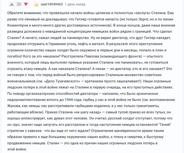 .