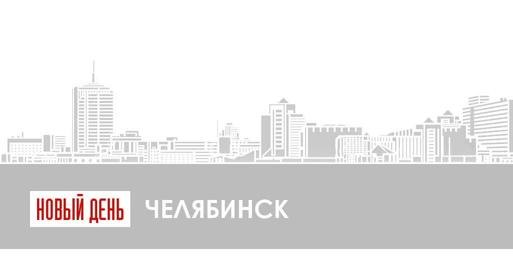 ММК вручил награды школьникам-победителям профориентационных конкурсов