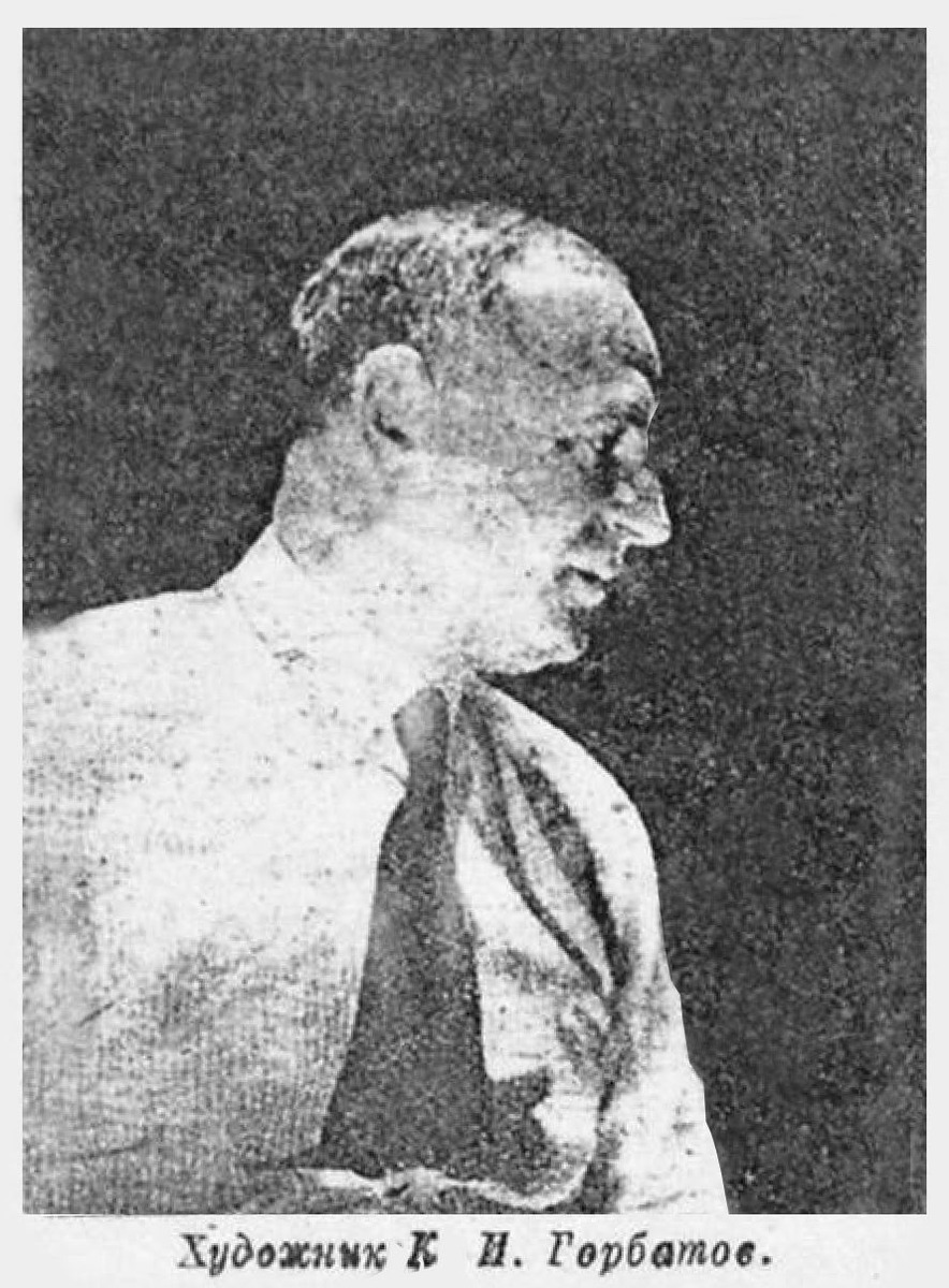Фото из эмигрантского журнала "Рубеж" (г. Харбин, Китай), 1932 год