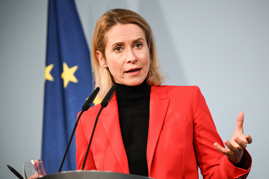    Britta Pedersen/dpa/Global Look Press