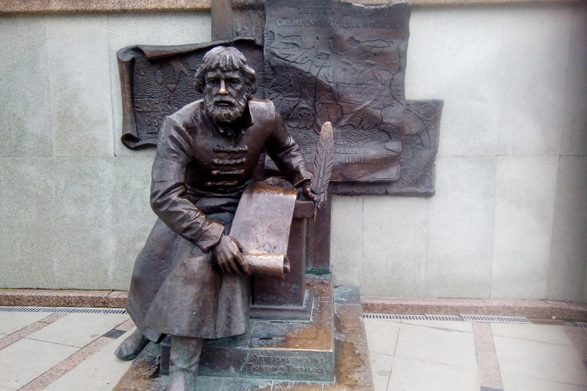 Семен Ульянович Ремезов. Скульптура «Сибирские картографы», Тюмень. Фото: wikipedia.org/Mikharein

