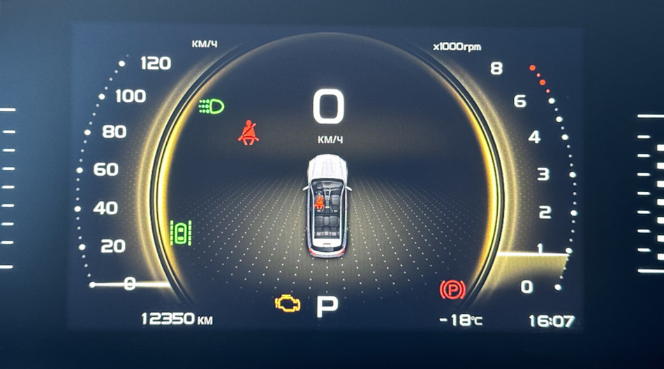 Check Engine на Geely не всегда означает дорогой ремонт – иногда достаточно закрутить крышку бензобака или сменить заправку. В статье разбираем коды ошибок P0420, P0300, P0171 с советами по устранению.